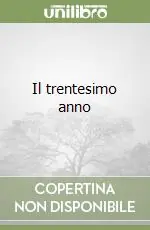 Il trentesimo anno Nuova Collezione