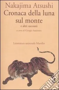 Spedizione Espresso Cronaca della luna sul monte e altri racconti