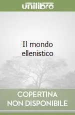 Offerta Il mondo ellenistico