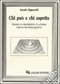 Promo Stagionale Chi può e chi aspetta