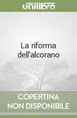 La riforma dell‘alcorano Non Perdere