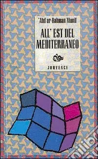 All‘Est del Mediterraneo Economico