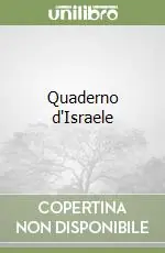 Quaderno d‘Israele Ultima Occasione