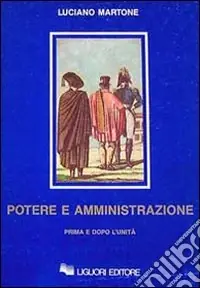 Potere e amministrazione. Prima e dopo l‘Unità Subito Disponibile