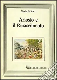 Ariosto e il Rinascimento Promozione