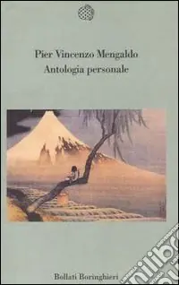 Spedizione Espresso Antologia personale