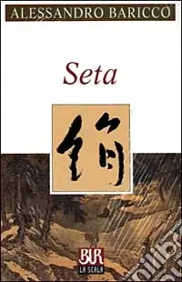 Seta Ultime Pezzi