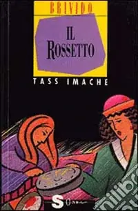 Subito Disponibile Il rossetto