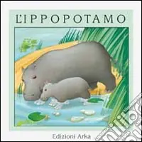 L‘ippopotamo Direttamente Dal Produttore