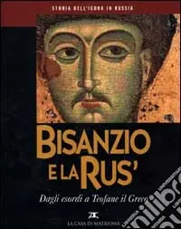 Miglior Prezzo Bisanzio e la Rus‘. Storia dell‘icona in Russia. Vol. 1
