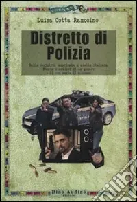 Offerta Distretto di polizia