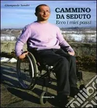 Cammino da seduto Saldi
