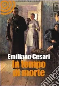 In tempo morte Prezzo Conveniente