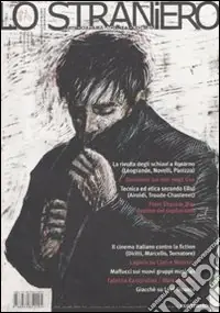 Lo straniero. Vol. 116 Prezzo Ridotto