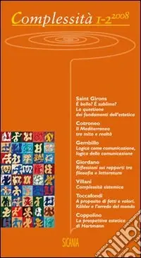 Must-Have Complessità vol. 1-2 (2008)