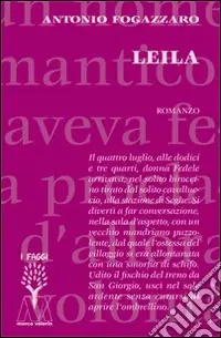 Promozione Esclusiva Leila