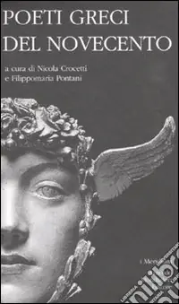 Poeti greci del Novecento Offerta Limitata