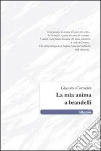 La Mia anima a brandelli Solo Oggi