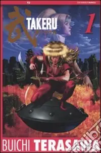 Acquista Ora Takeru. Vol. 1
