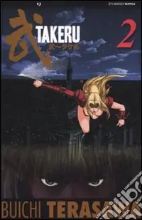 Takeru. Vol. 2 Prezzo Basso