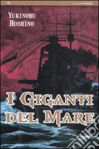 I giganti del mare Soddisfatti O Rimborsati