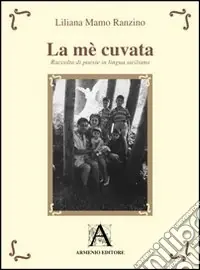 La me‘ cuvata Economico