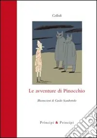 Le avventure di Pinocchio Spedizione Espresso