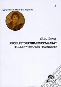 Profili storiografici comparati tra comptabilité e ragioneria Offerta