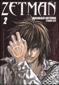 Di Tendenza Zetman. Vol. 2