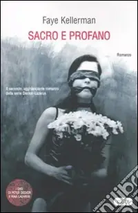 Esclusivo Sacro e profano