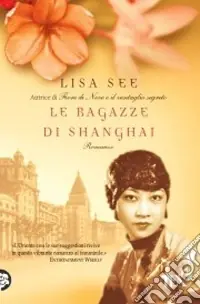 Pagamento Sicuro Le Ragazze di Shanghai