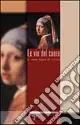Promozione Esclusiva Le vie del cuore