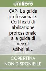 CAP Ordina Subito