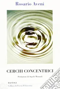 Cerchi concentrici Promo Stagionale
