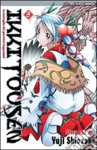 Ikkitousen. Vol. 8 Subito Disponibile