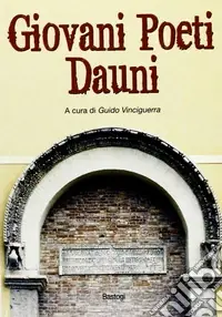 Giovani poeti dauni Non Perdere
