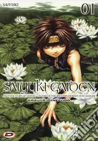 Saiyuki Gaiden. Vol. 1 Novità