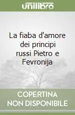 La fiaba d‘amore dei principi russi Pietro e Fevronija Promo Stagionale