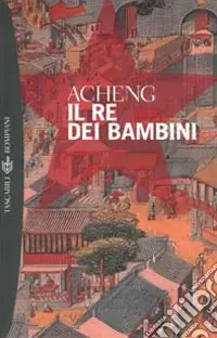 Soddisfatti O Rimborsati Il re dei bambini