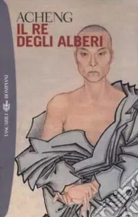 Prezzo Di Fabbrica Il re degli alberi