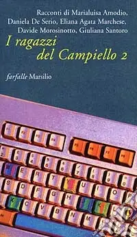 Spedizione Espresso I ragazzi del Campiello 2