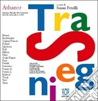 Athanor (2000). Vol. 3 Tra segni Prezzo Basso