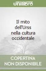 Il mito dell‘Urss nella cultura occidentale Promozione