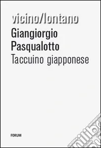 Sconto Taccuino giapponese
