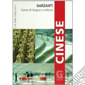Bestseller Parlare cinese. 2 CD-ROM