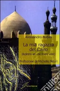 Pagamento Sicuro La mia ragazza del Cairo