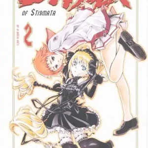 The qwaser of stigmata. Vol. 2 Solo Oggi