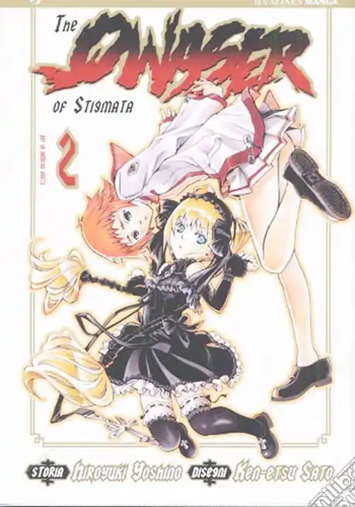 The qwaser of stigmata. Vol. 2 Solo Oggi