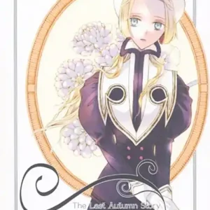 Ciel. Vol. 6 Offerta Limitata
