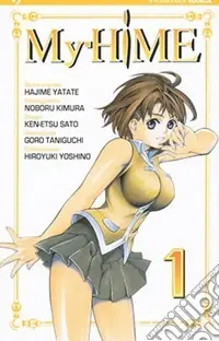 Promo Stagionale My-hime. Vol. 1